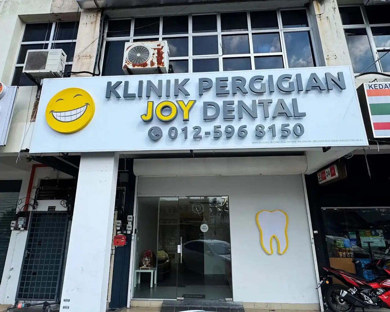 Raja Uda Clinic